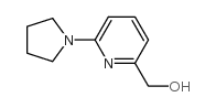 (6-NITRO-2-OXO-1,3-BENZOXAZOL-3(2H)-YL)ACETICACID structure