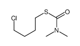 S-(4-chlorobutyl) N,N-dimethylcarbamothioate Structure