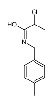 2-氯-N-(4-甲基苄基)丙酰胺结构式