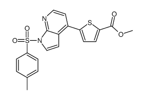 Methyl 5-{1-[(4-methylphenyl)sulfonyl]-1H-pyrrolo[2,3-b]pyridin-4 -yl}-2-thiophenecarboxylate结构式