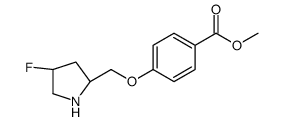 methyl 4-[[(2S,4R)-4-fluoropyrrolidin-2-yl]methoxy]benzoate结构式