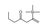 2-trimethylsilylhept-1-en-4-one结构式