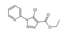 5-氯-1-(2-吡啶基)-1H-吡唑-4-羧酸乙酯结构式