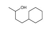 alpha-methylcyclohexanepropanol picture