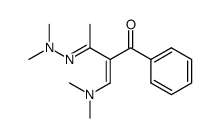 2-((dimethylamino)methylene)-1-phenyl-1,3-butanedione-3-(dimethylhydrazone) Structure