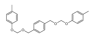 1,4-bis[(4-methylphenoxy)methoxymethyl]benzene结构式