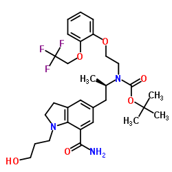 N-tert-Butyloxycarbonyl Silodosin picture