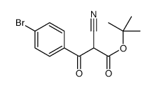 3-(4-BROMO-PHENYL)-2-CYANO-3-OXO-PROPIONIC ACID TERT-BUTYL ESTER结构式
