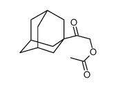 33716-47-1结构式