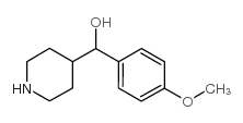 AKOS Z302 structure