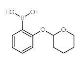 2-(四氢吡喃-2-基氧基)苯硼酸图片