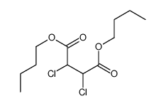 dibutyl 2,3-dichlorobutanedioate结构式