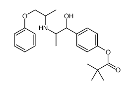 Isoxsuprine-monoester-1结构式