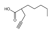 (2R)-2-(2-丙炔-1-基)庚酸结构式