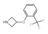 3-(2-三氟甲基苯氧基)氮杂丁烷结构式