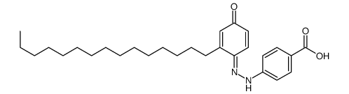 4-[2-(4-oxo-2-pentadecylcyclohexa-2,5-dien-1-ylidene)hydrazinyl]benzoic acid结构式