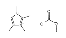 1,2,3,4-tetramethylimidazolinium cation methyl carbonate结构式
