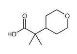 2-Methyl-2-(tetrahydro-2H-pyran-4-yl)propanoic acid结构式