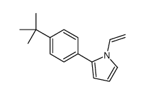 2-(4-tert-butylphenyl)-1-ethenylpyrrole Structure