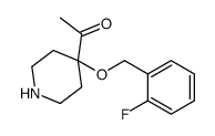 1-[4-[(2-fluorophenyl)methoxy]piperidin-4-yl]ethanone Structure