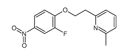 2-[2-(2-fluoro-4-nitrophenoxy)ethyl]-6-methylpyridine结构式