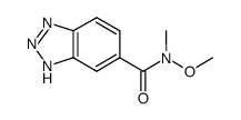 N-methoxy-N-methyl-1H-1,2,3-benzotriazole-6-carboxamide结构式
