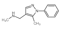 N,5-二甲基-1-苯基-(1H-吡唑-4-甲基)胺结构式