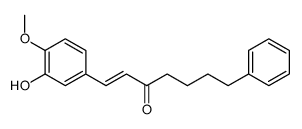 1-(3-hydroxy-4-methoxyphenyl)-7-phenylhept-1-en-3-one结构式