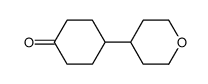 4-(tetrahydro-2H-pyran-4-yl)cyclohexanone结构式