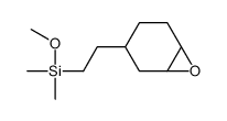 methoxy-dimethyl-[2-(7-oxabicyclo[4.1.0]heptan-4-yl)ethyl]silane结构式