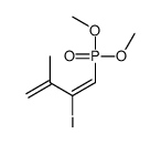 1-dimethoxyphosphoryl-2-iodo-3-methylbuta-1,3-diene结构式