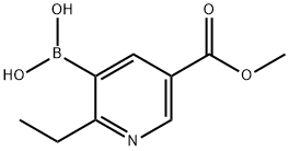 2-Ethyl-5-(methoxycarbonyl)pyridine-3-boronic acid结构式