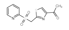 1-(2,6-DIMETHYLPHENOXY)ACETONE结构式