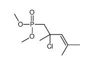 4-chloro-5-dimethoxyphosphoryl-2,4-dimethylpent-2-ene Structure