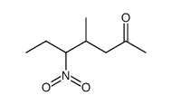 4-methyl-5-nitroheptan-2-one结构式