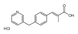 (E)-2-methyl-3-[4-(pyridin-3-ylmethyl)phenyl]prop-2-enoic acid,hydrochloride结构式