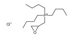 tributyl(oxiran-2-ylmethyl)phosphanium,chloride结构式