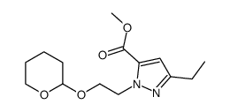 Methyl 3-ethyl-1-[2-(tetrahydro-2H-pyran-2-yloxy)ethyl]-1H-pyrazole-5-carboxylate结构式