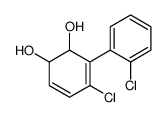 918967-80-3结构式