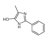 5-methyl-2-phenyl-1H-imidazol-4-ol结构式