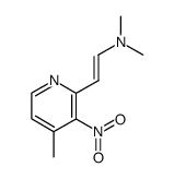 2-(4-methyl-3-nitro-2-pyridyl)-N,N-dimethyletheneamine结构式