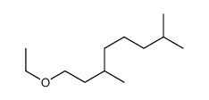 dihydrocitronellyl ethyl ether picture