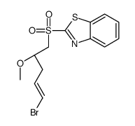 2-[(2R)-5-bromo-2-methoxypent-4-enyl]sulfonyl-1,3-benzothiazole结构式