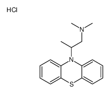 盐酸异丙嗪结构式