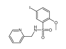 5-iodo-2-methoxy-N-(pyridin-2-ylmethyl)benzenesulfonamide Structure