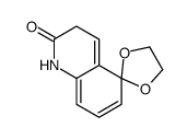 spiro[1,3-dihydroquinoline-5,2'-1,3-dioxolane]-2-one结构式