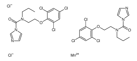 咪鲜胺锰结构式