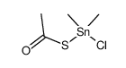 dimethyl(thioacetato)tin chloride Structure