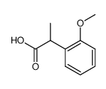 (S)-2-(2-甲氧基苯基)丙酸图片