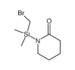 1-((bromomethyl)dimethylsilyl)-2-piperidone结构式